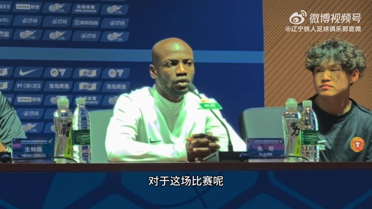 徐正源:两连胜不可自满,战海港当全力以赴