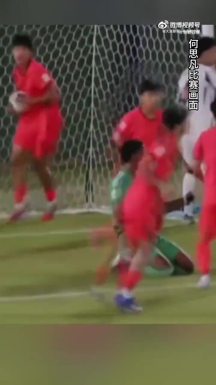 何思凡回母校开球,目标泰山一线队