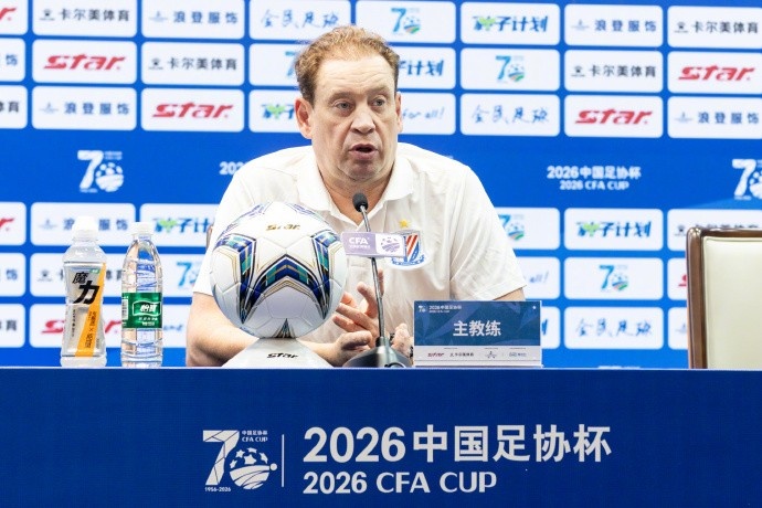 斯卢茨基：足协杯是唯一争冠途径，目标就是赢球
