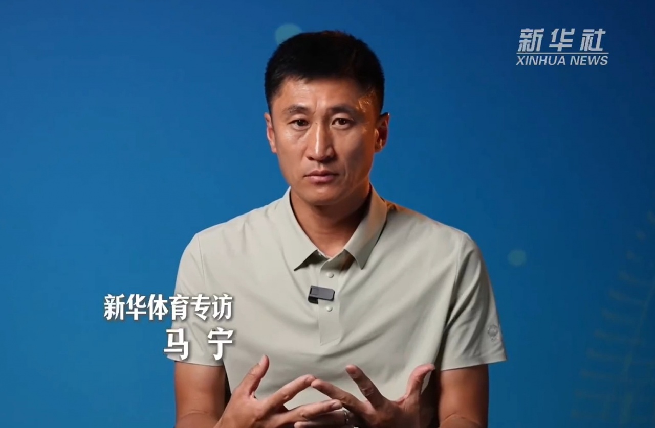马宁谈退役：年龄大需让位年轻人